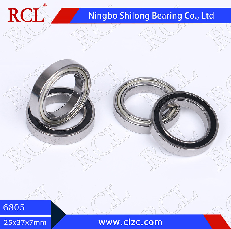 RCL